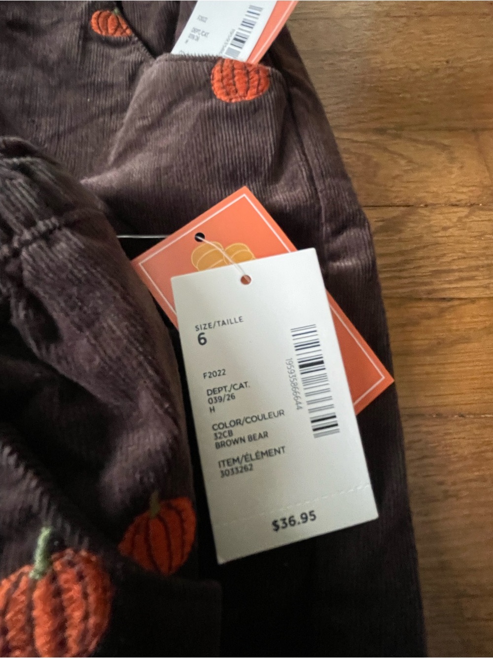 NWT Gymboree Pumpkin SKORT girls 6 or 8 brown skirt w shorts brown MATCH??? - Picture 5 of 6